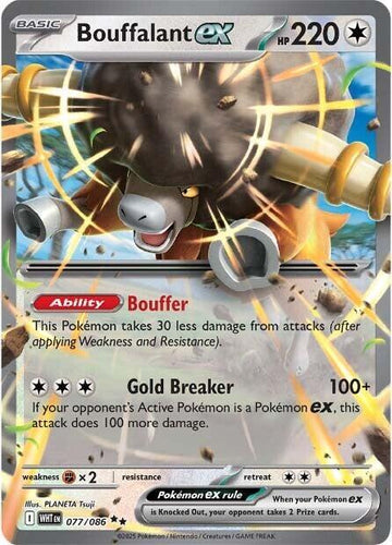 Bouffalant ex - SV: White Flare 077/086 / Double Rare (WHT)