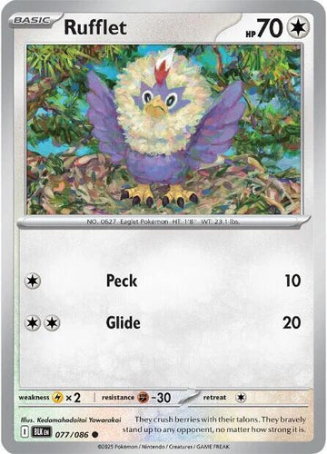 Rufflet -077/086 - SV: Black Bolt (BLK)