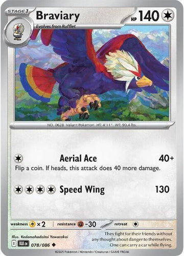 Braviary - 078/086 - SV: Black Bolt (BLK)