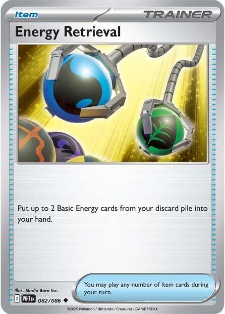 Energy Retrieval - SV: White Flare 082/086 / Uncommon (WHT)