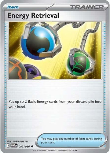 Energy Retrieval - SV: White Flare 082/086 / Uncommon (WHT)