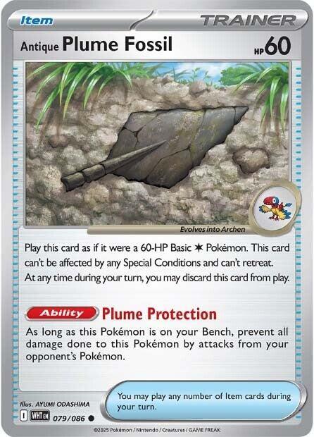 Antique Plume Fossil - SV: White Flare 079/086 / Common (WHT)