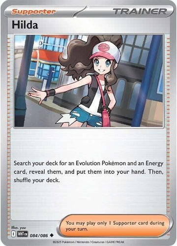 Hilda - SV: White Flare 084/086 / Uncommon (WHT)