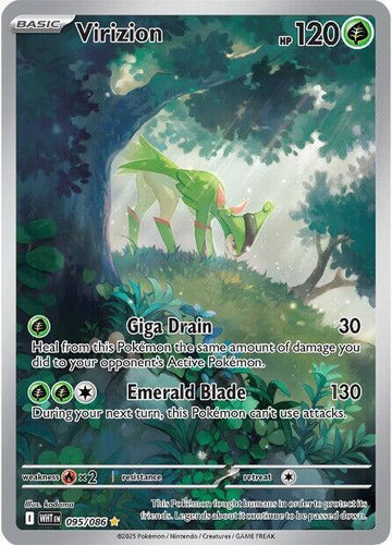 Virizion - 095/086 - SV: White Flare (WHT)