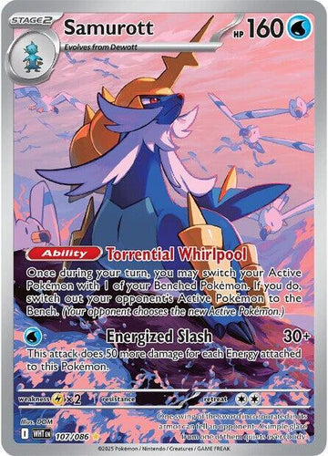 Samurott - 107/086 - SV: White Flare (WHT)