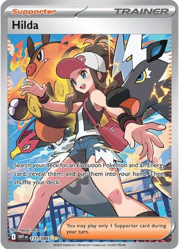 Hilda - 171/086 - SV: White Flare (WHT)