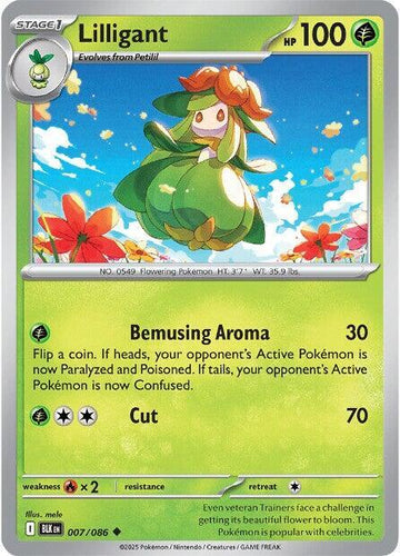 Lilligant - 007/086 - SV: Black Bolt (BLK)