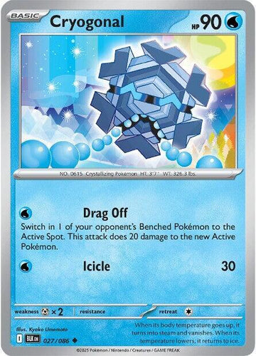 Cryogonal - 027/086 - SV: Black Bolt (BLK)