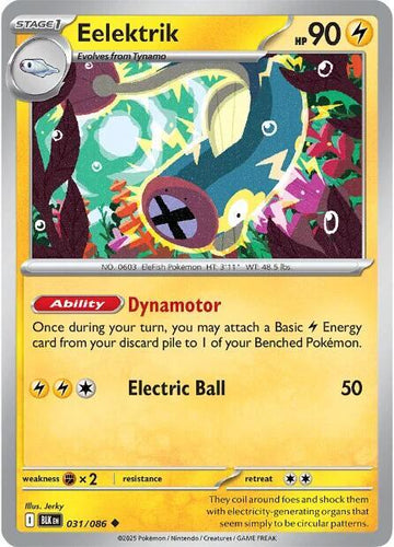 Eelektrik - 031/086 - SV: Black Bolt (BLK)