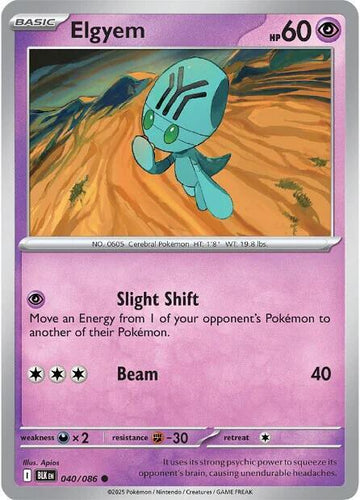 Elgyem - 040/086 - SV: Black Bolt (BLK)