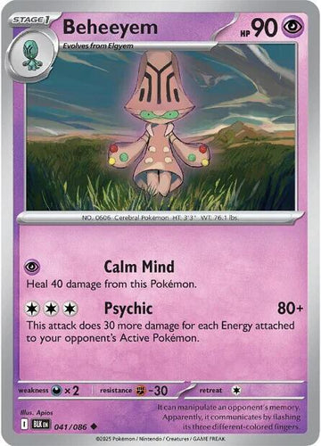 Beheeyem - 041/086 - SV: Black Bolt (BLK)