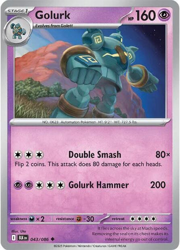 Golurk - 043/086 - SV: Black Bolt (BLK)