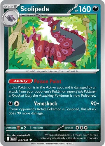 Scolipede - 056/086- SV: Black Bolt (BLK)