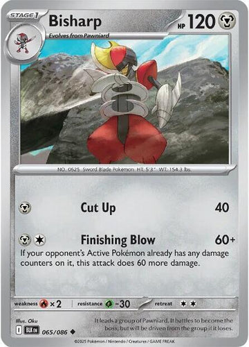 Bisharp - 065/086 - SV: Black Bolt (BLK)