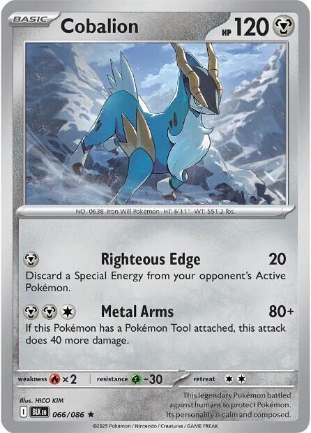 Cobalion - 066/086 - SV: Black Bolt (BLK)