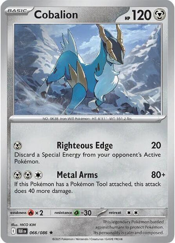 Cobalion - 066/086 - SV: Black Bolt (BLK)