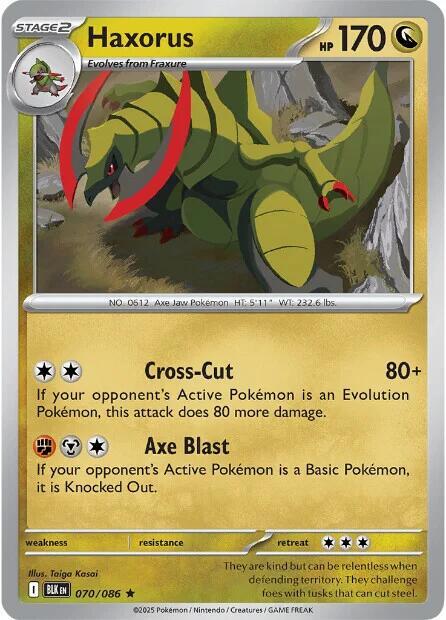Haxorus - 070/086 - SV: Black Bolt (BLK)