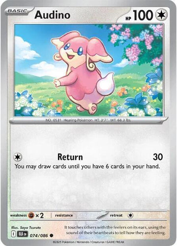 Audino - 074/086 / Common - SV: Black Bolt (BLK)