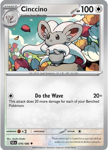 Cinccino - 076/086 - SV: Black Bolt (BLK)
