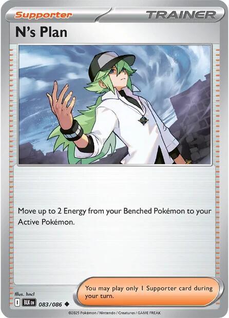 N's Plan - 083/086 - SV: Black Bolt (BLK)