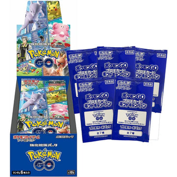 Pokemon GO s10b Booster Box & 5x Promo Pack Bundle - Japanese Pokemon TCG