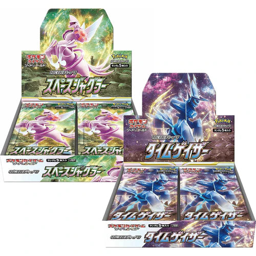 Time Gazer S10D & Space Juggler S10P Booster Box Bundle- Japanese Pokemon TCG