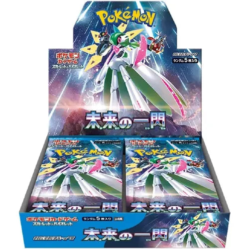 Future Flash SV4M Booster Box - Japanese Pokémon TCG