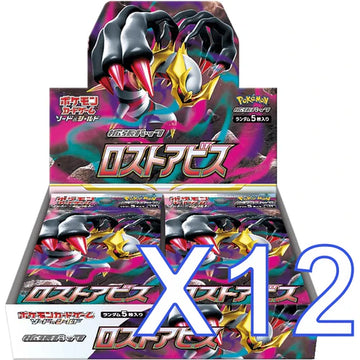 Lost Abyss S11 Sealed Case (12x Booster Boxes) - Japanese Pokemon TCG