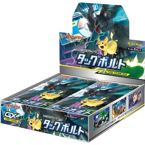 Tag Bolt Booster Box SM9 - Japanese Pokemon TCG