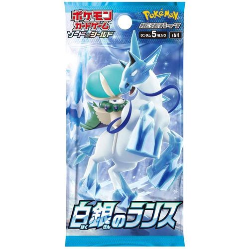 Silver Lance Booster Box S6H - Japanese Pokemon TCG