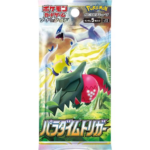 Paradigm Trigger s12 Booster Pack - Japanese Pokemon TCG