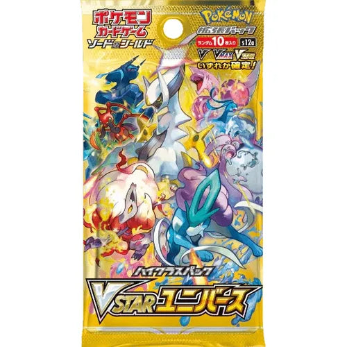 VSTAR Universe Booster Pack s12a - Japanese Pokemon TCG