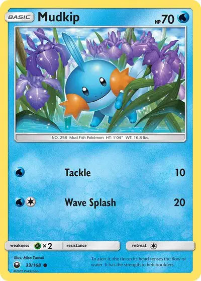 Sun & Moon Celestial Storm 33/168 Mudkip