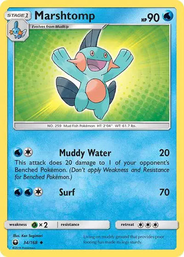 Sun & Moon Celestial Storm 34/168 Marshtomp