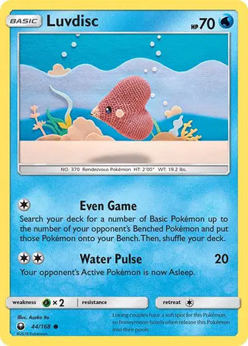 Sun & Moon Celestial Storm 44/168 Luvdisc