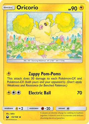 Sun & Moon Celestial Storm 55/168 Oricorio