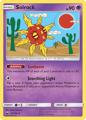Sun & Moon Celestial Storm 62/168 Solrock