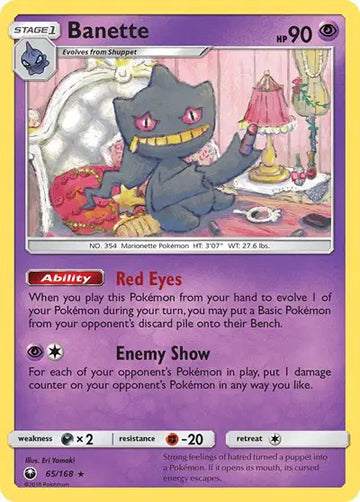Sun & Moon Celestial Storm 65/168 Banette