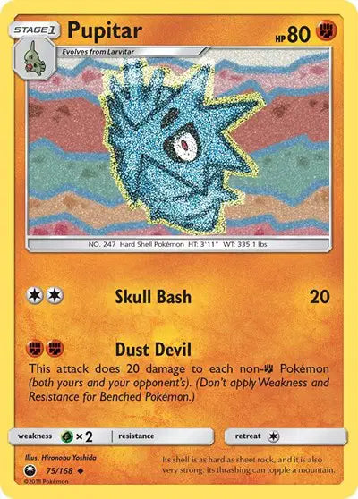 Sun & Moon Celestial Storm 75/168 Pupitar