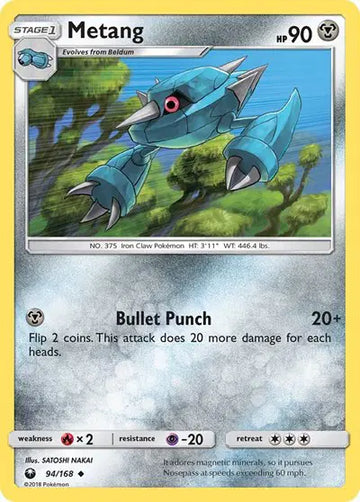 Sun & Moon Celestial Storm 94/168 Metang