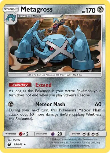 Sun & Moon Celestial Storm 95/168 Metagross