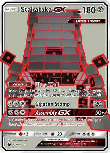 Sun & Moon Celestial Storm 159/168 Stakataka GX (Full Art)