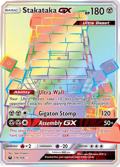 Sun & Moon Celestial Storm 176/168 Stakataka GX (Secret)