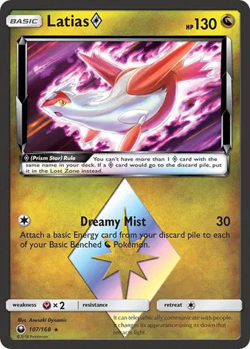 Sun & Moon Celestial Storm 107/168 Latias Prism Star
