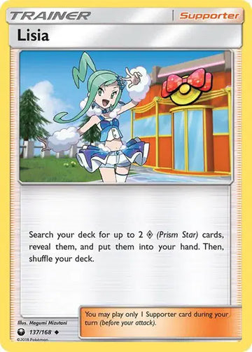 Sun & Moon Celestial Storm 137/168 Lisia