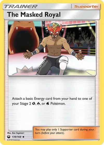 Sun & Moon Celestial Storm 139/168 Sun & Moon Celestial Storm