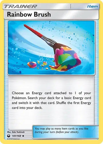 Sun & Moon Celestial Storm 141/168 Rainbow Brush
