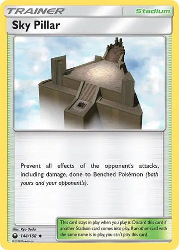 Sun & Moon Celestial Storm 144/168 Sky Pillar