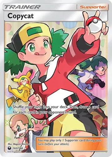 Sun & Moon Celestial Storm 163/168 Copycat (Full Art)