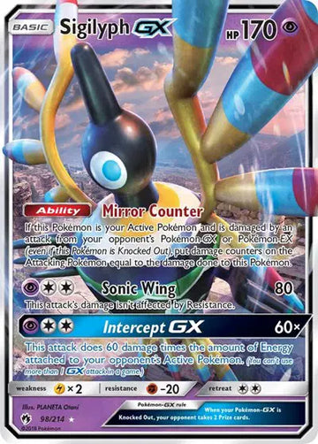 Sun & Moon Lost Thunder 98/214 Sigilyph GX